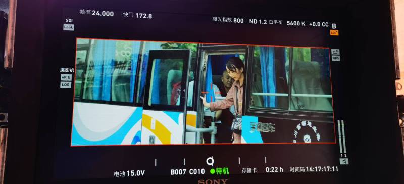 赫章县广告片制作：文旅项目专属，用故事化镜头讲好城市与景区魅力！